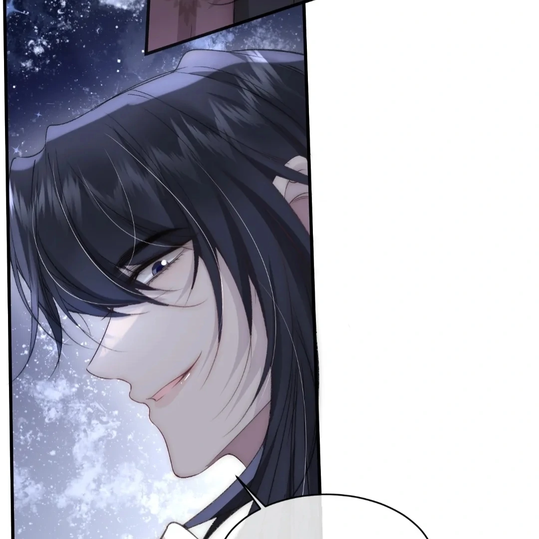 Glacial Prison [Official] - Chapter 6 manhwa