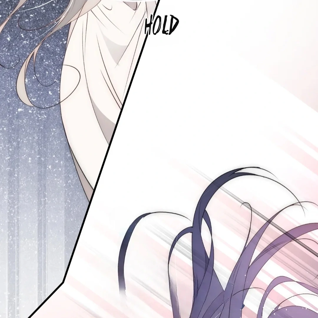 Glacial Prison [Official] - Chapter 6 manhwa