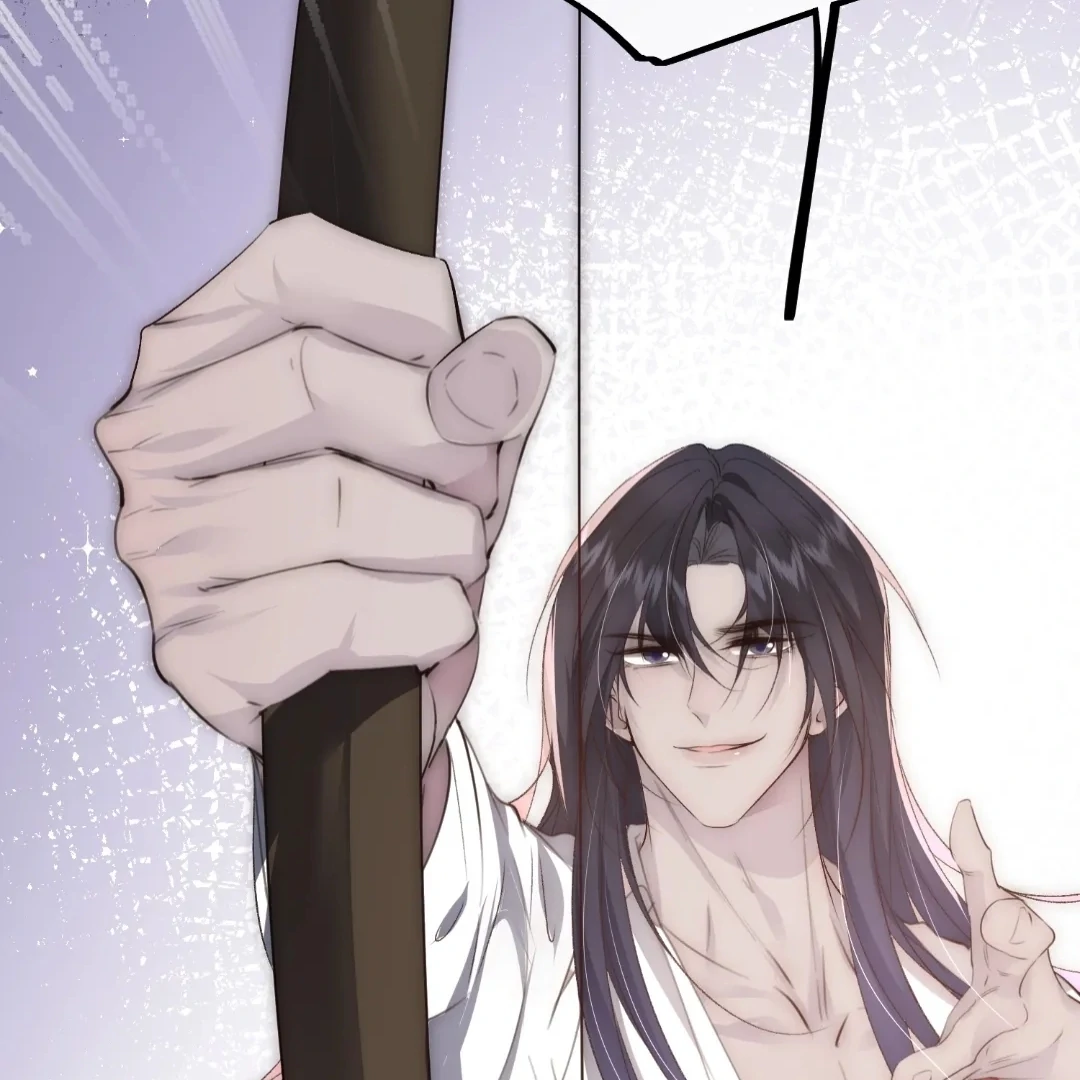 Glacial Prison [Official] - Chapter 7 manhwa