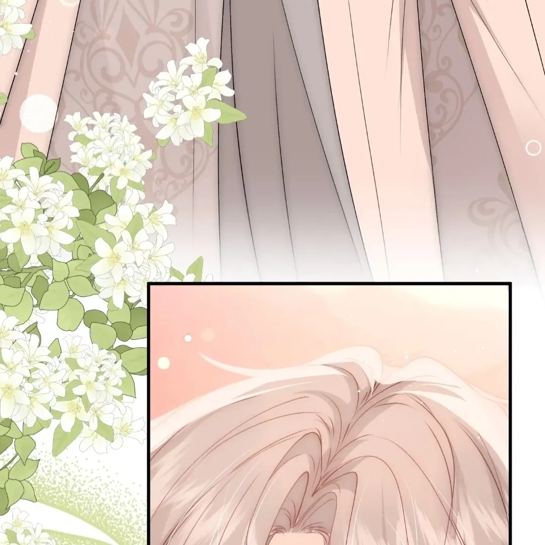 Glacial Prison [Official] - Chapter 7 manhwa
