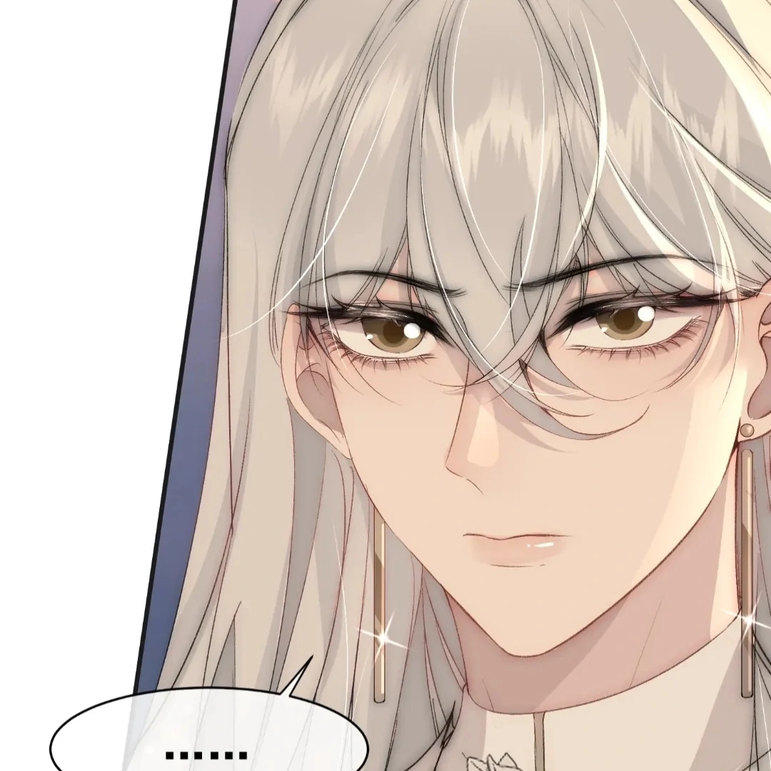 Glacial Prison [Official] - Chapter 8 manhwa
