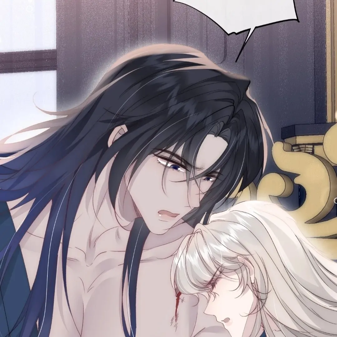 Glacial Prison [Official] - Chapter 8 manhwa
