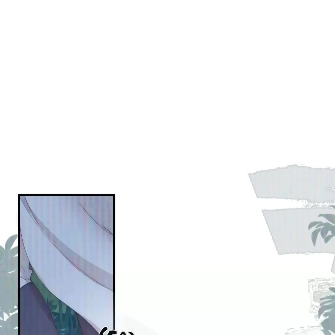 Glacial Prison [Official] - Chapter 8 manhwa
