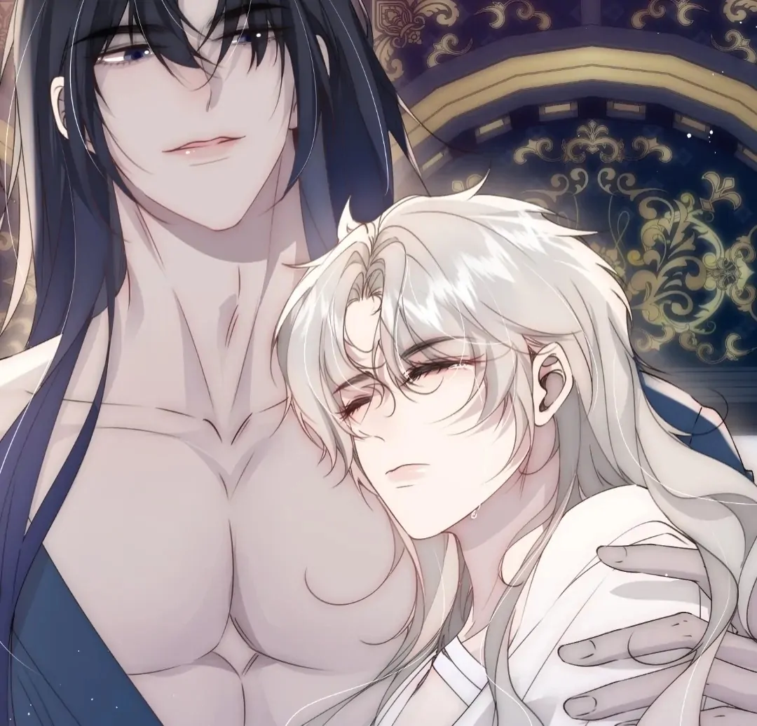 Glacial Prison [Official] - Chapter 8 manhwa
