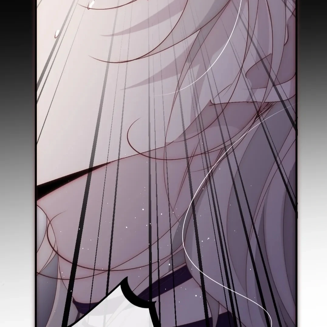 Glacial Prison [Official] - Chapter 9 manhwa