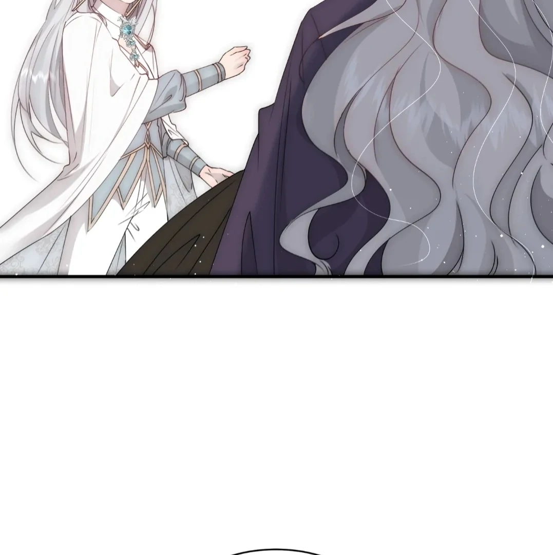 Glacial Prison [Official] - Chapter 9 manhwa