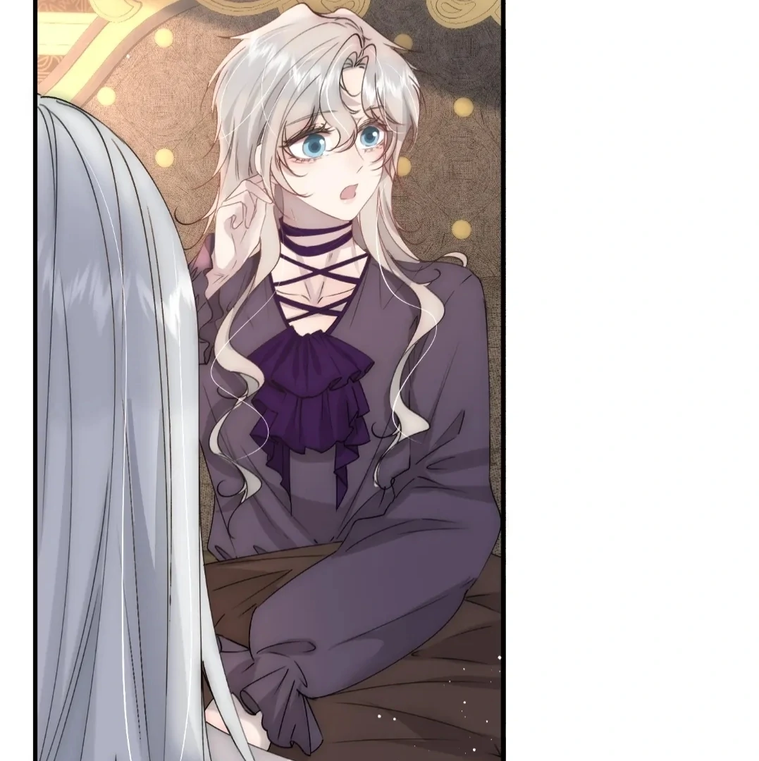 Glacial Prison [Official] - Chapter 9 manhwa