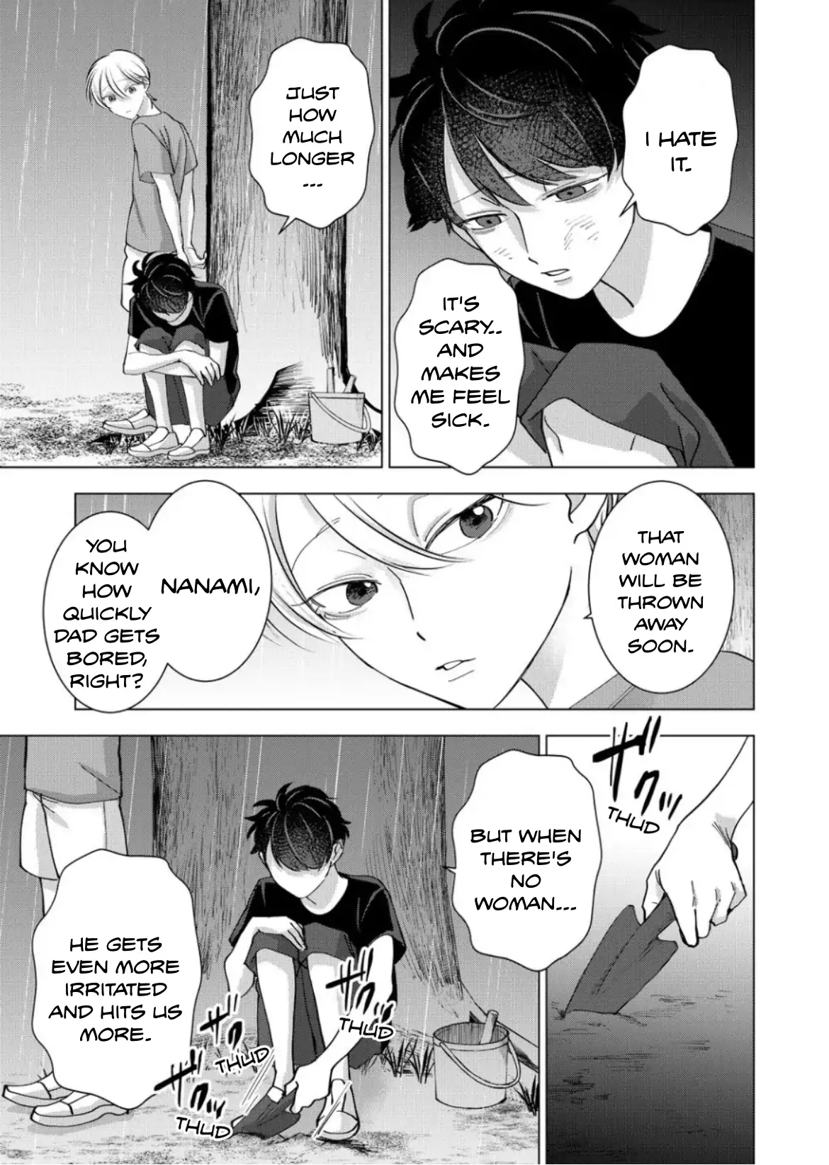 Koisuru Psycho no Shirayuki-kun - Chapter 22 manhwa