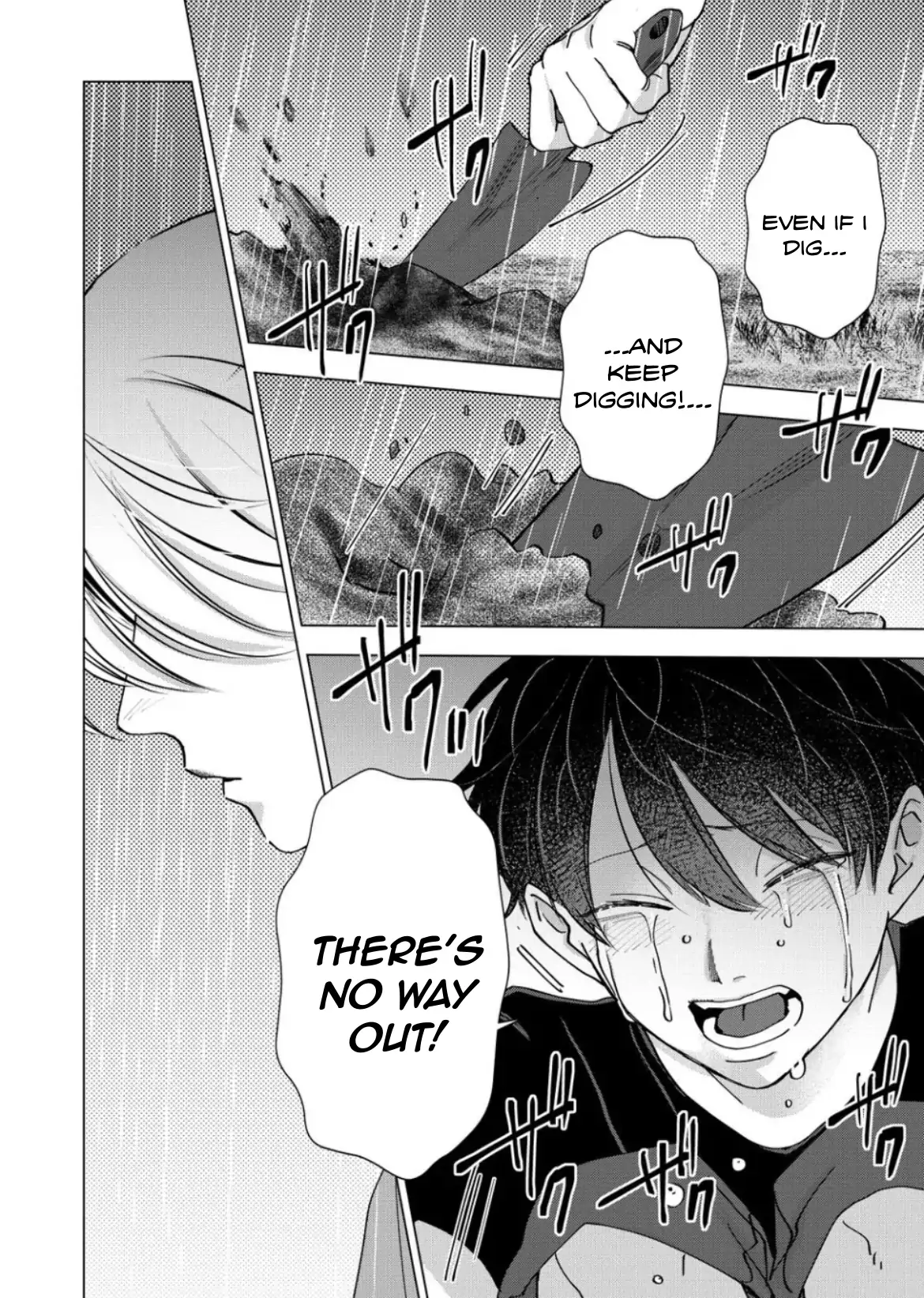 Koisuru Psycho no Shirayuki-kun - Chapter 22 manhwa