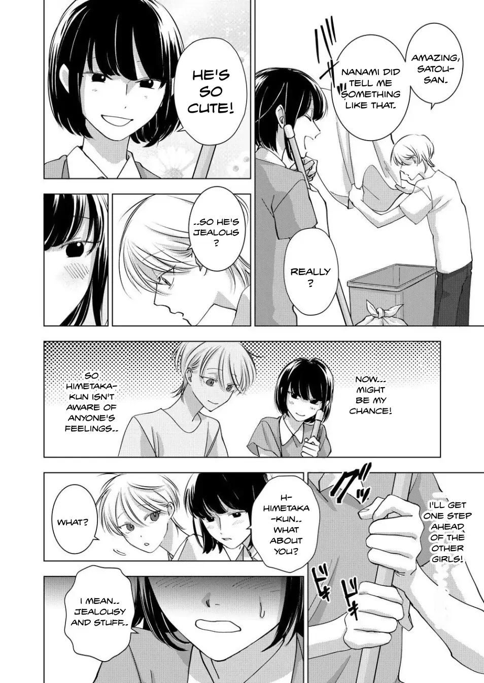 Koisuru Psycho no Shirayuki-kun - Chapter 22 manhwa