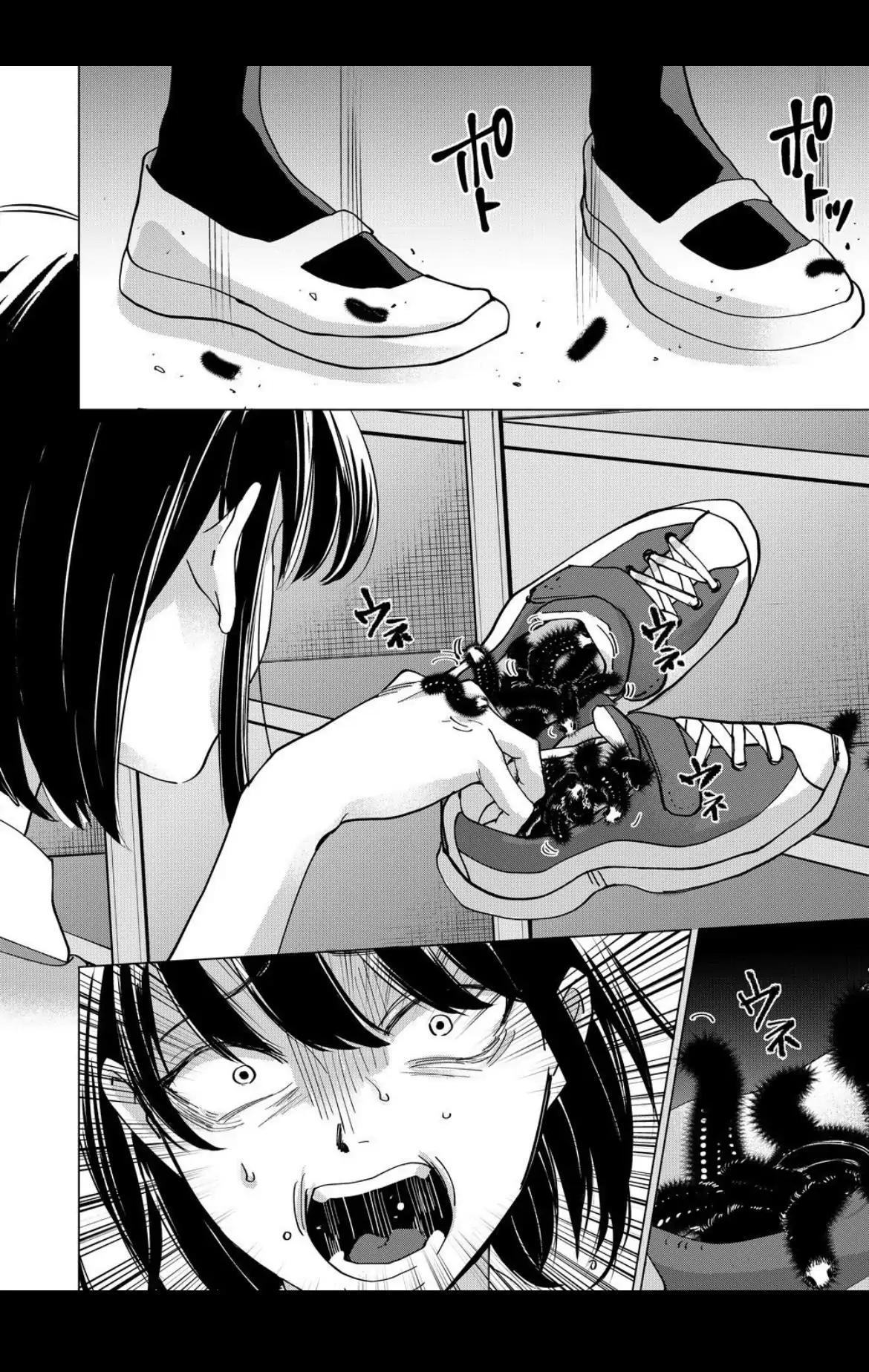 Koisuru Psycho no Shirayuki-kun - Chapter 22 manhwa