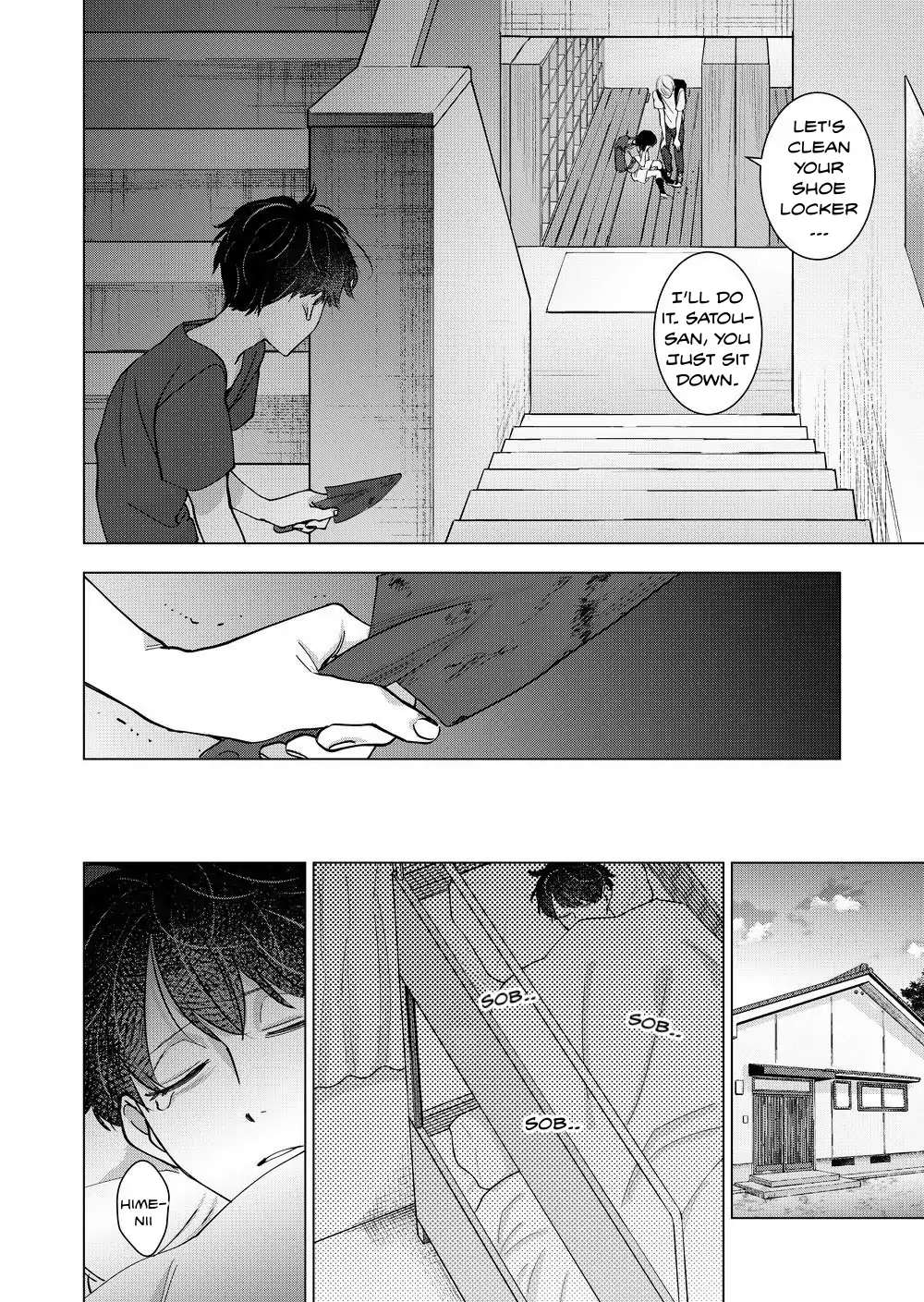 Koisuru Psycho no Shirayuki-kun - Chapter 22 manhwa