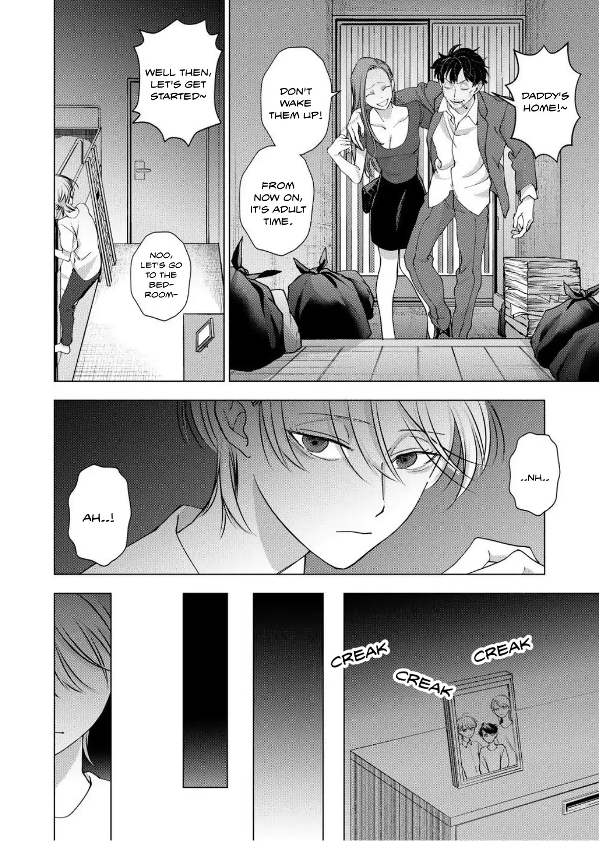 Koisuru Psycho no Shirayuki-kun - Chapter 22 manhwa