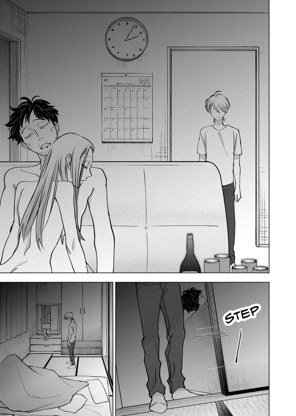 Koisuru Psycho no Shirayuki-kun - Chapter 22 manhwa