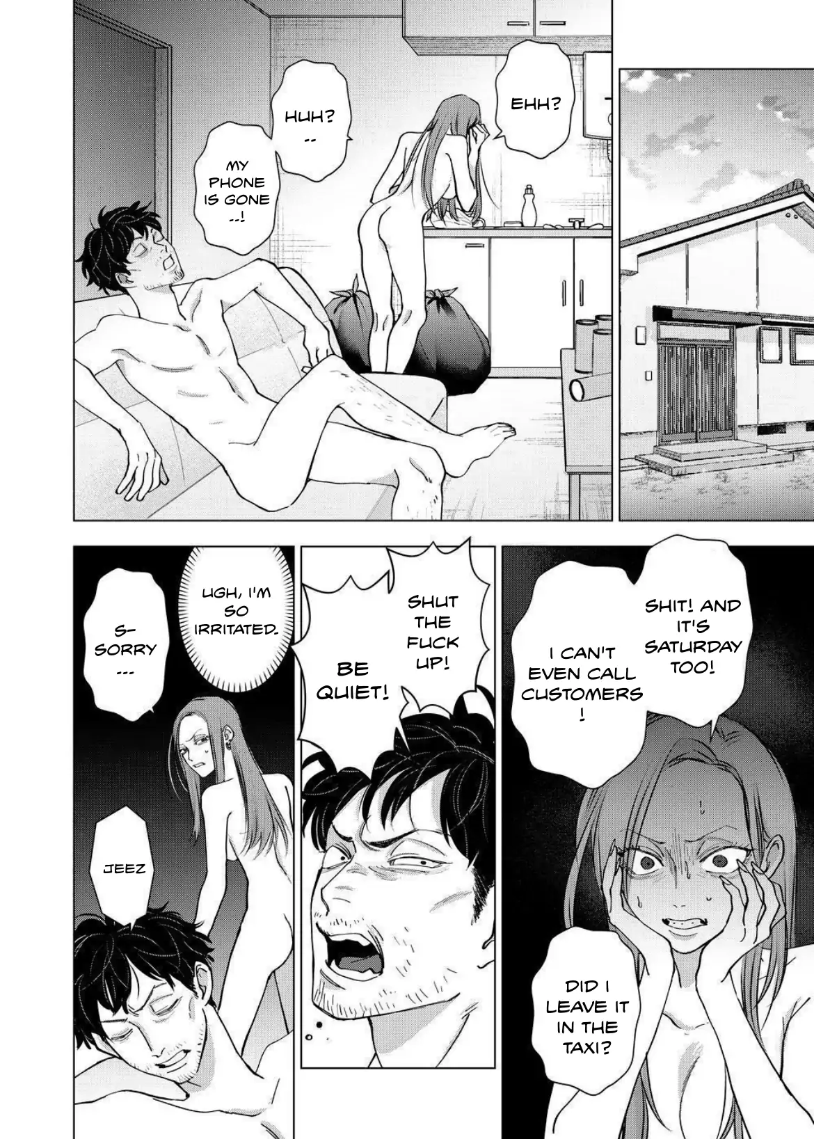 Koisuru Psycho no Shirayuki-kun - Chapter 22 manhwa