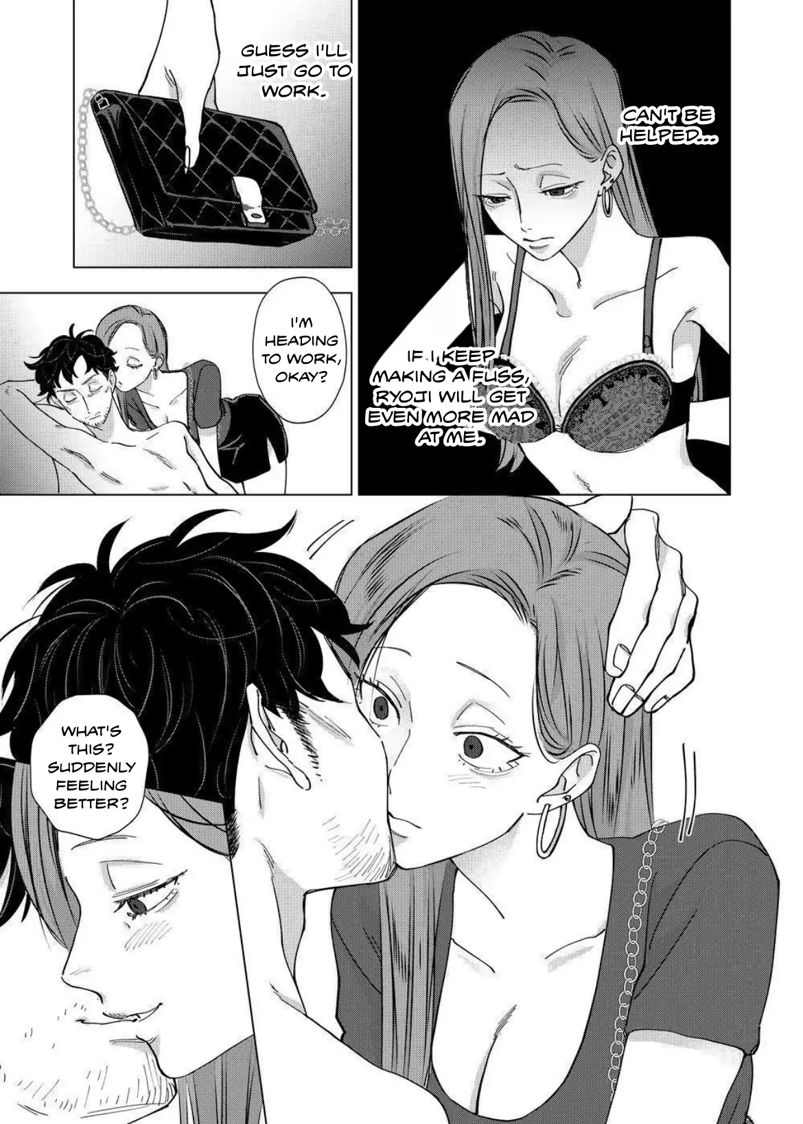 Koisuru Psycho no Shirayuki-kun - Chapter 22 manhwa