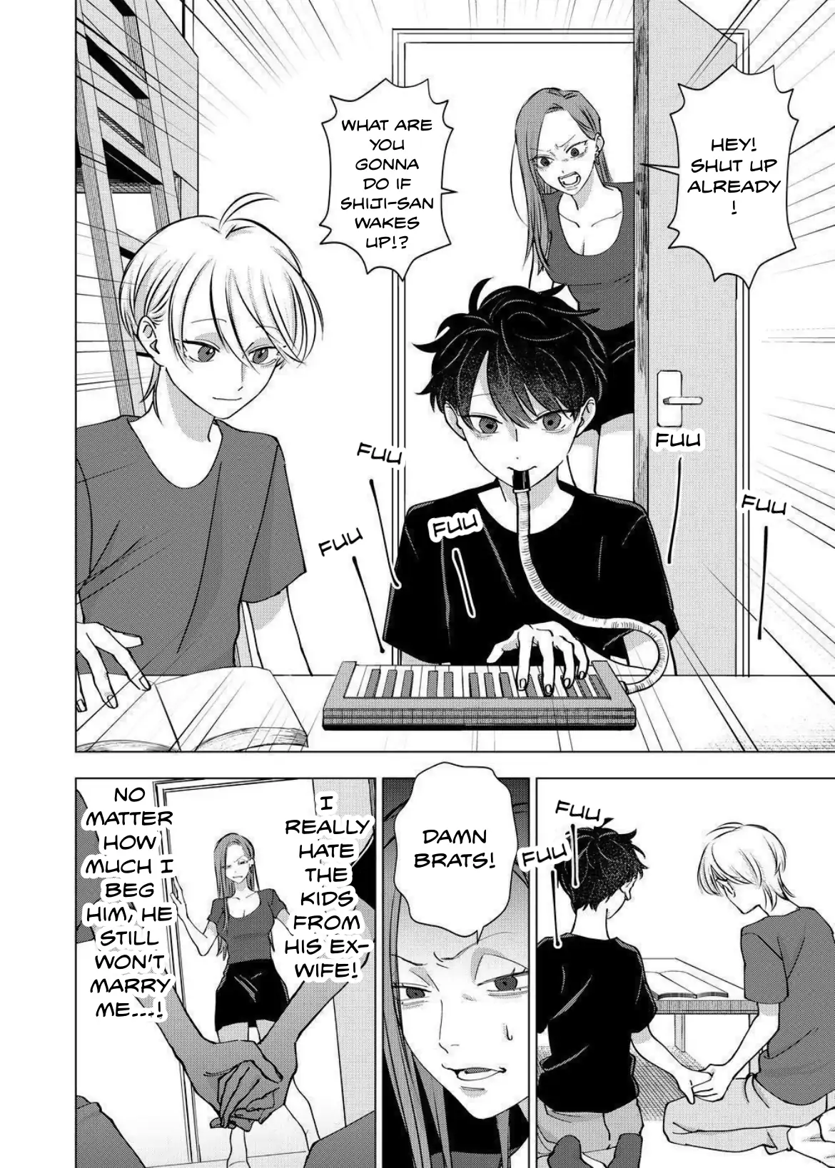 Koisuru Psycho no Shirayuki-kun - Chapter 22 manhwa