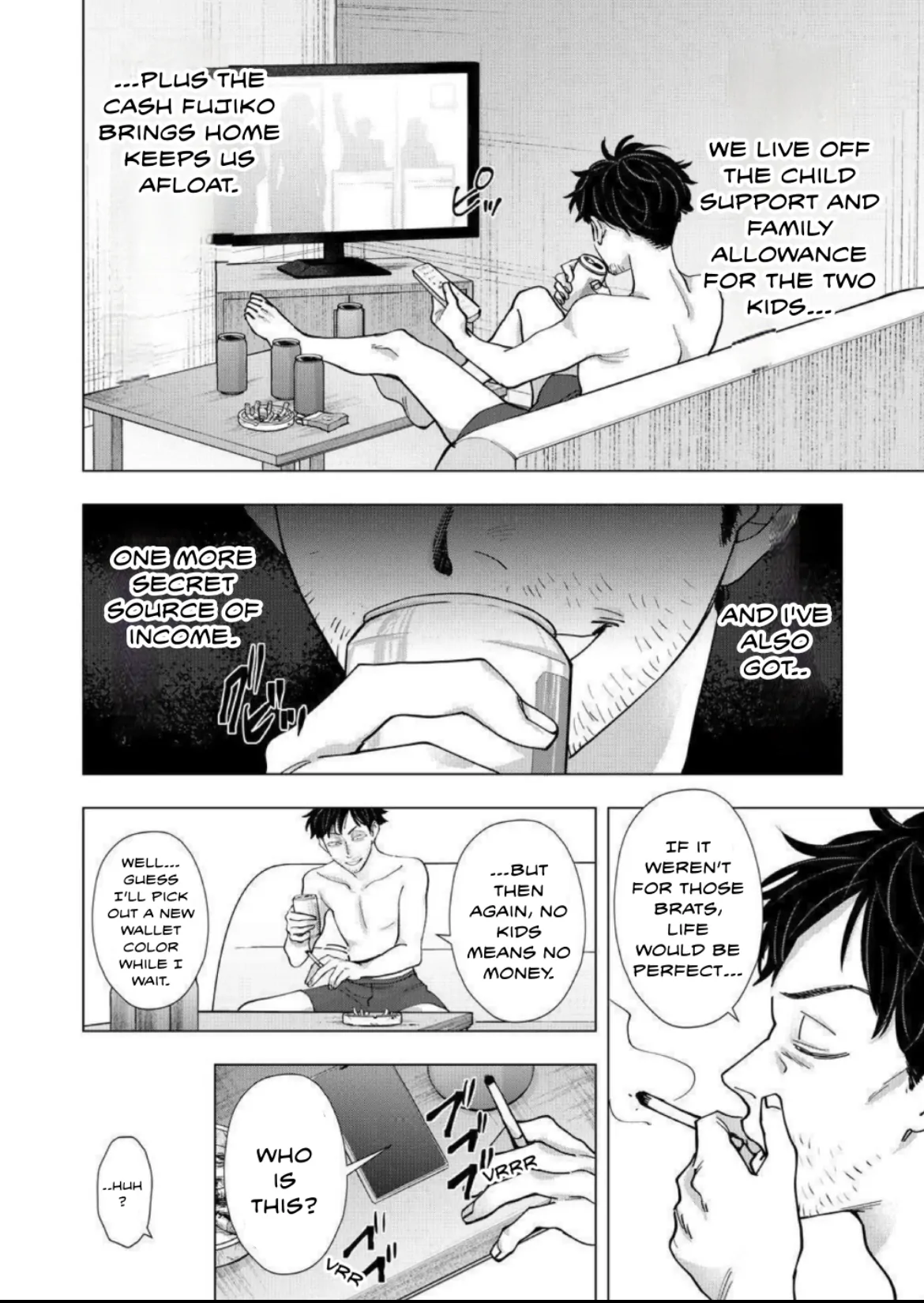 Koisuru Psycho no Shirayuki-kun - Chapter 23 manhwa