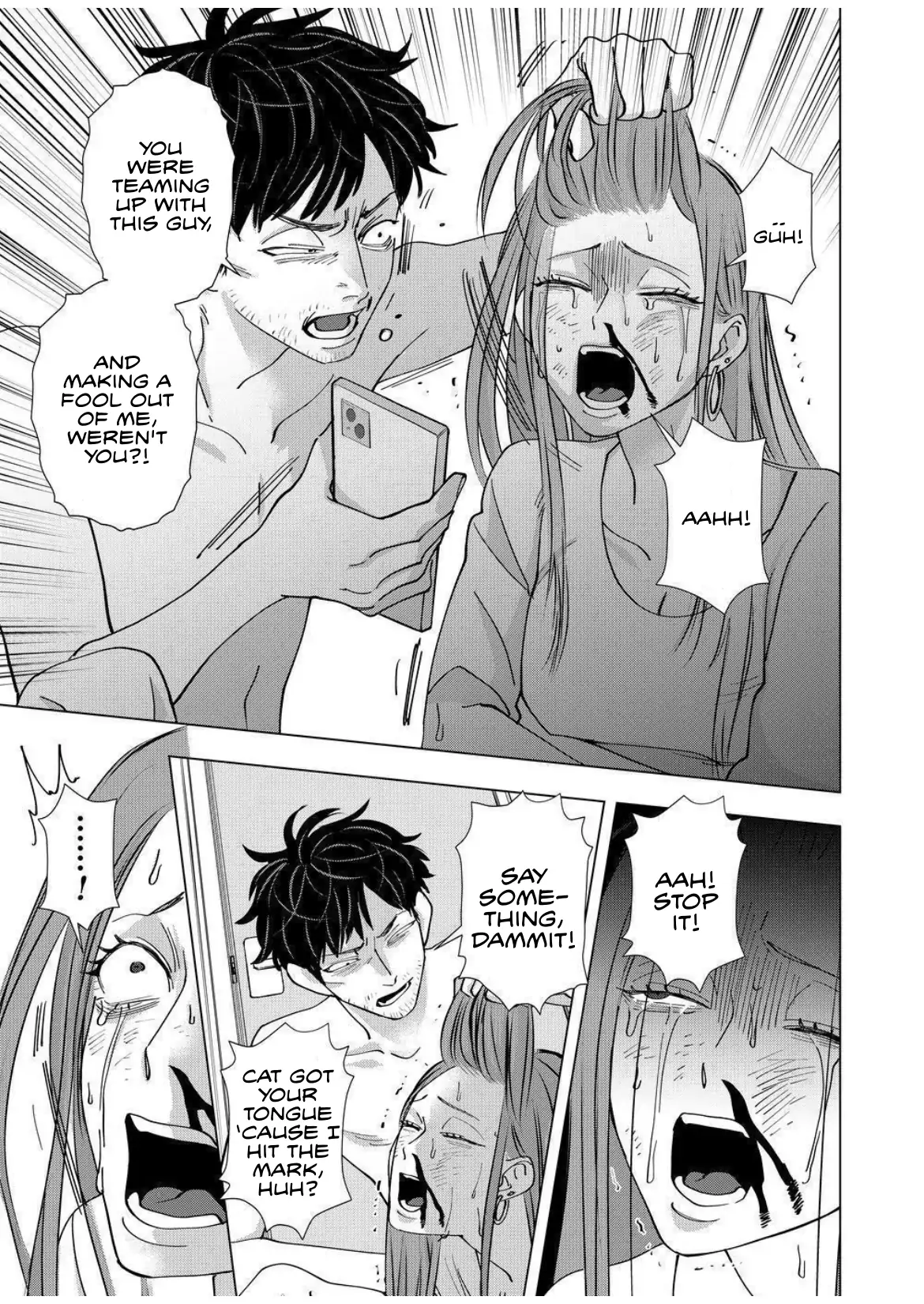 Koisuru Psycho no Shirayuki-kun - Chapter 23 manhwa