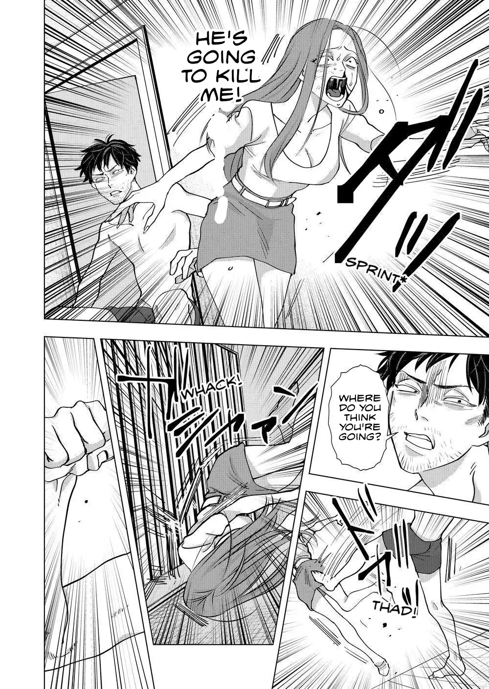 Koisuru Psycho no Shirayuki-kun - Chapter 23 manhwa