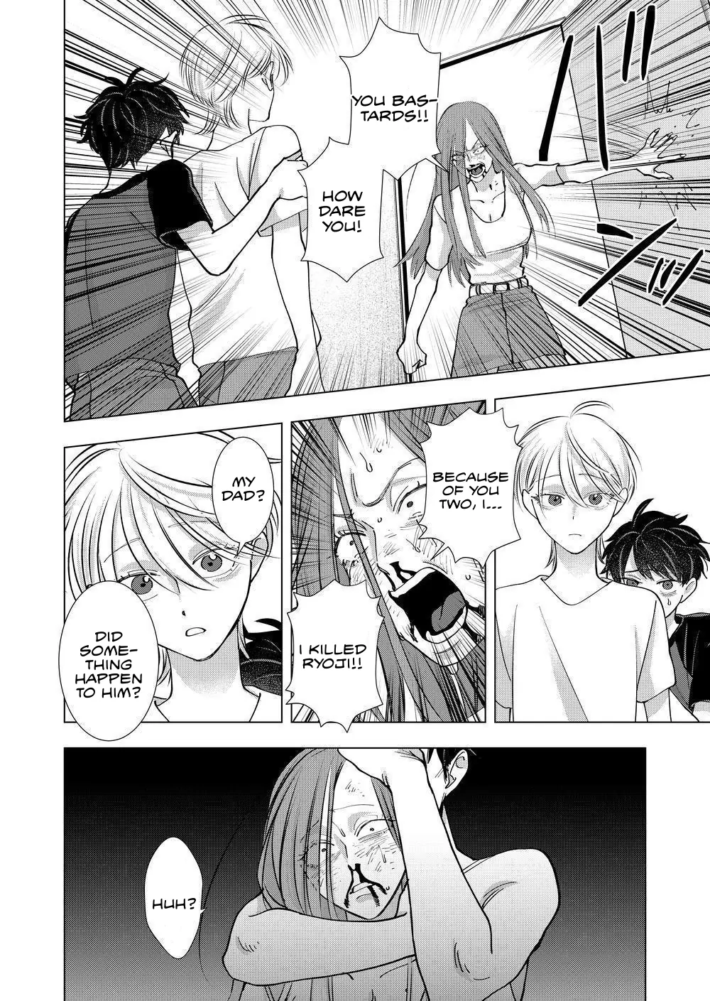 Koisuru Psycho no Shirayuki-kun - Chapter 23 manhwa