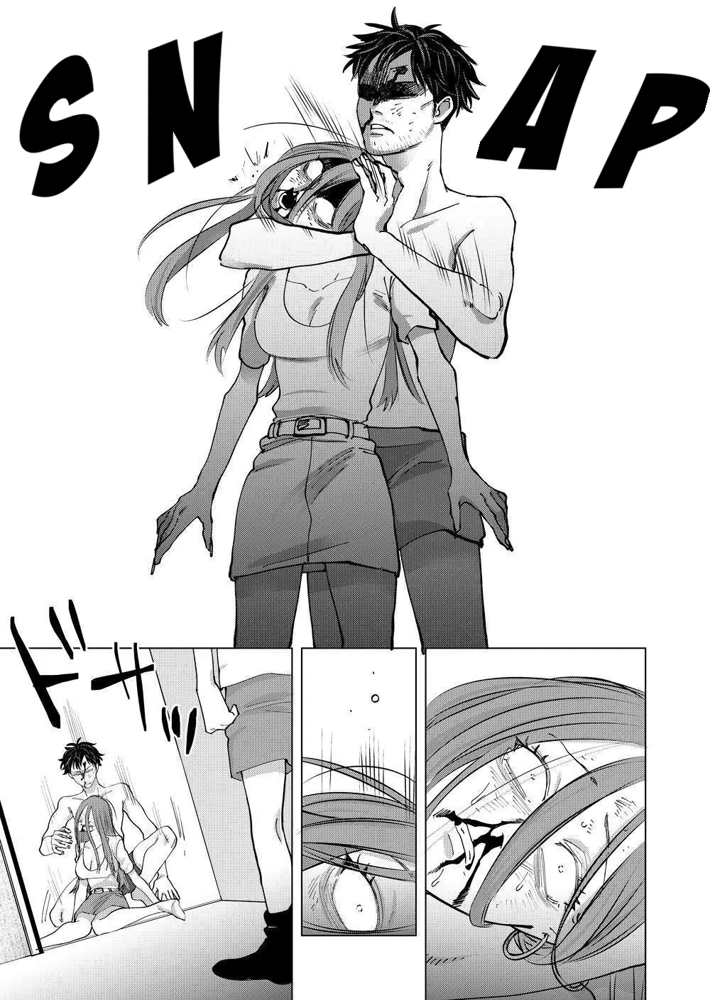 Koisuru Psycho no Shirayuki-kun - Chapter 23 manhwa