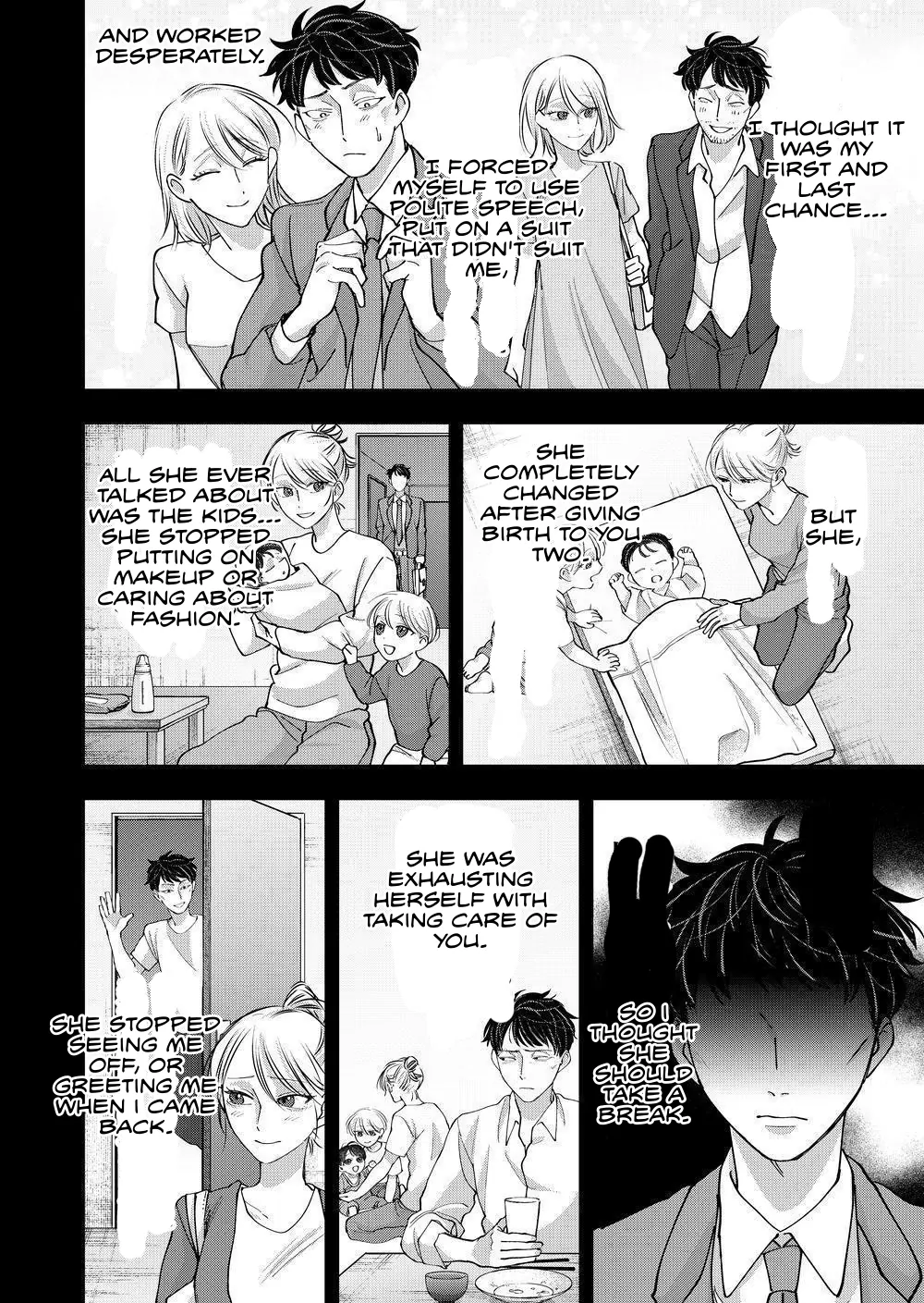 Koisuru Psycho no Shirayuki-kun - Chapter 23 manhwa