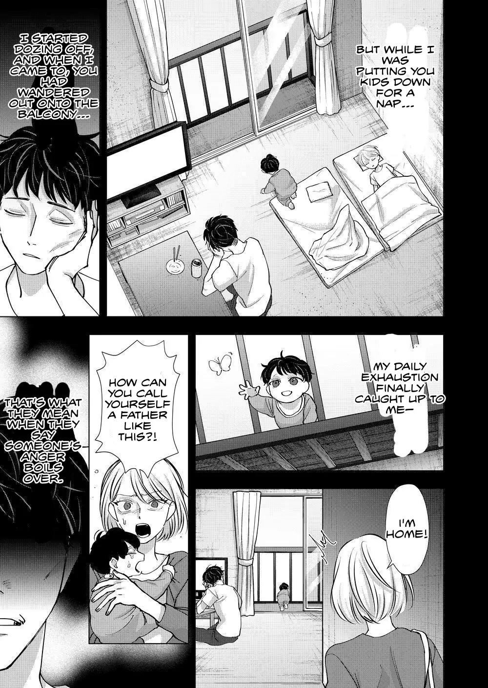 Koisuru Psycho no Shirayuki-kun - Chapter 23 manhwa