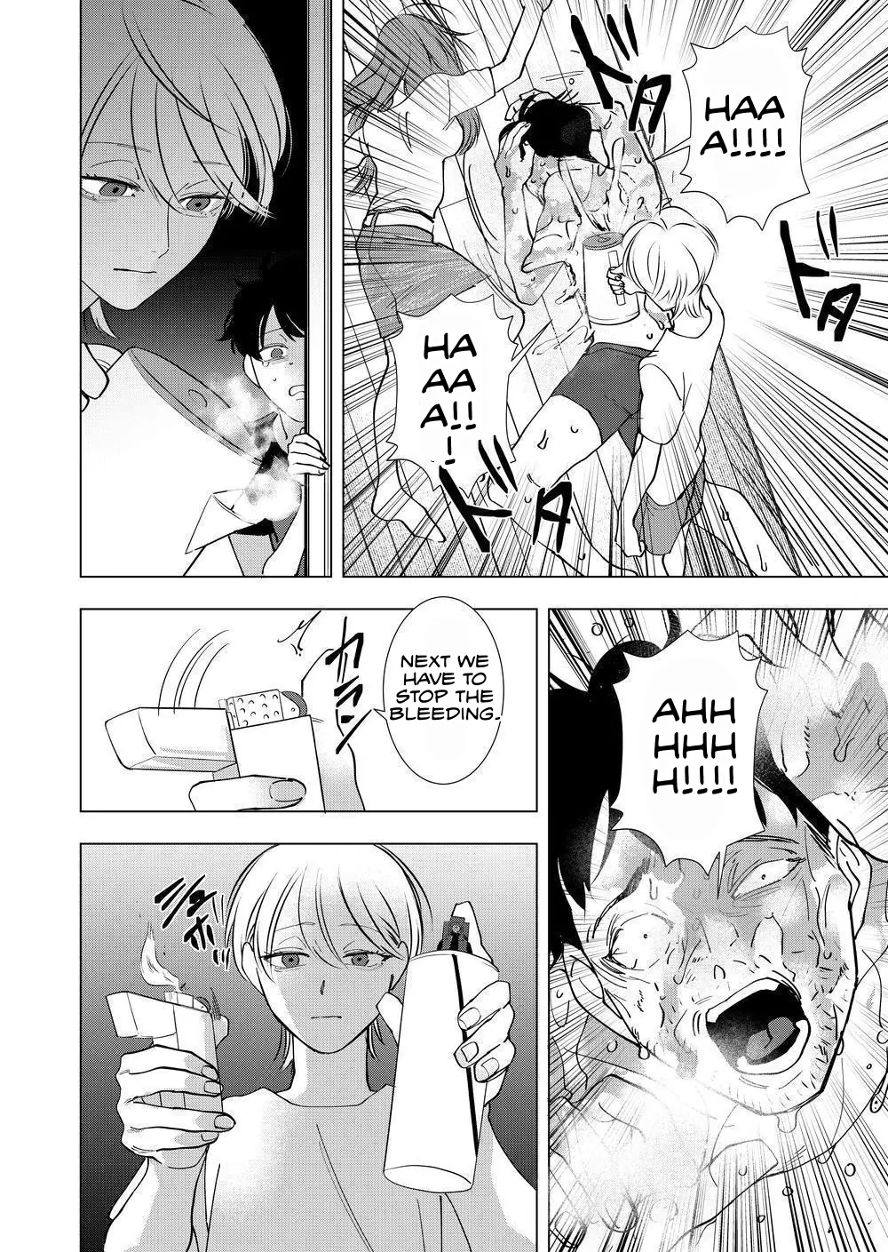 Koisuru Psycho no Shirayuki-kun - Chapter 23 manhwa