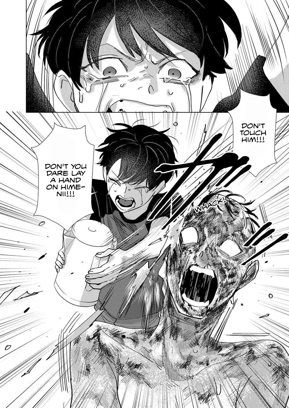Koisuru Psycho no Shirayuki-kun - Chapter 23 manhwa
