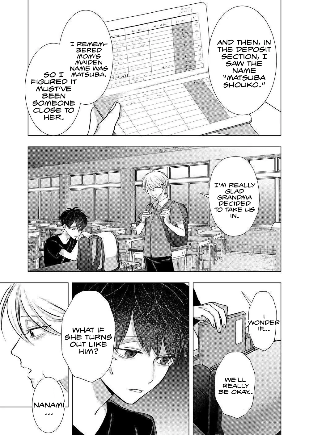 Koisuru Psycho no Shirayuki-kun - Chapter 23 manhwa