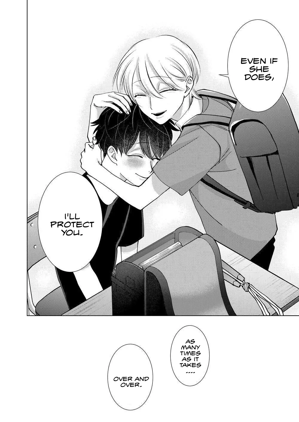 Koisuru Psycho no Shirayuki-kun - Chapter 23 manhwa