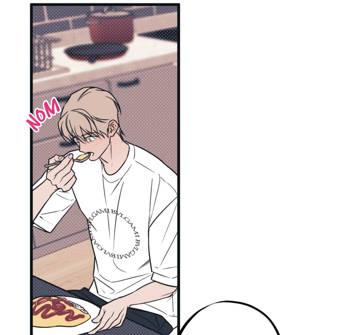 Monochrome Diary [Official] - Chapter 42 manhwa