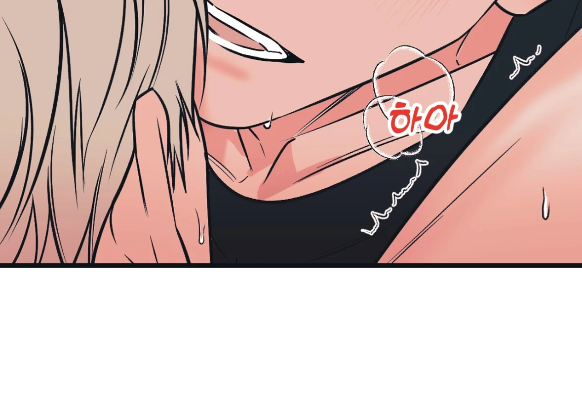 Monochrome Diary [Official] - Chapter 43 🔞 manhwa