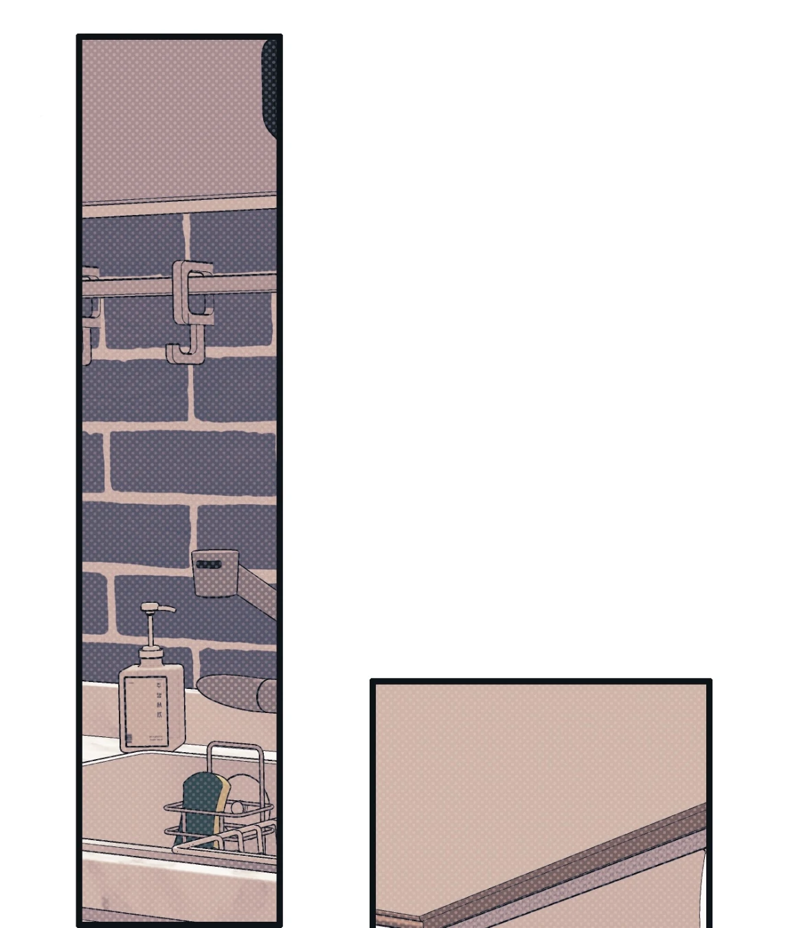 Monochrome Diary [Official] - Chapter 43 🔞 manhwa