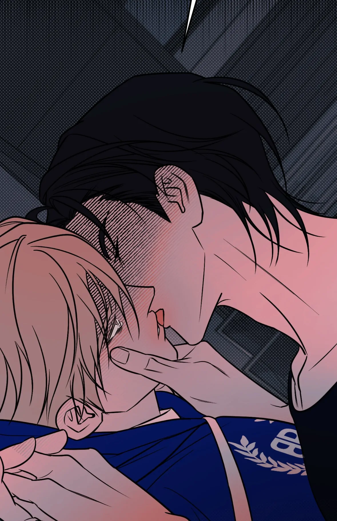 Monochrome Diary [Official] - Chapter 44 manhwa