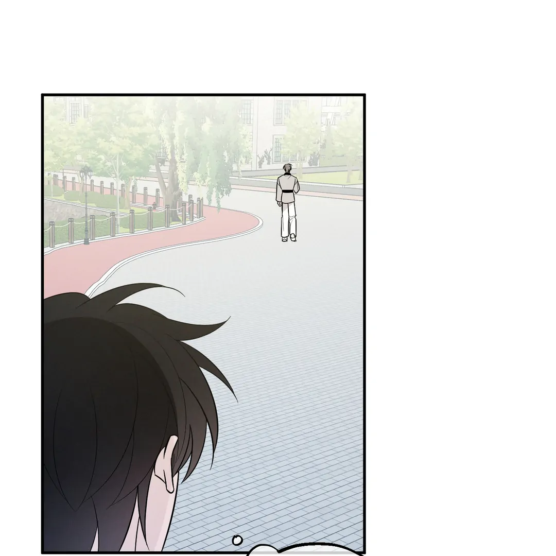 Counter Crush [Cupid Scans] - Chapter 1 manhwa