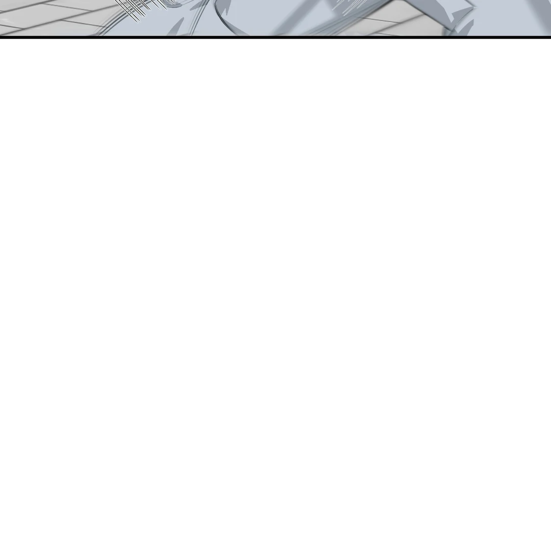 Counter Crush [Cupid Scans] - Chapter 1 manhwa