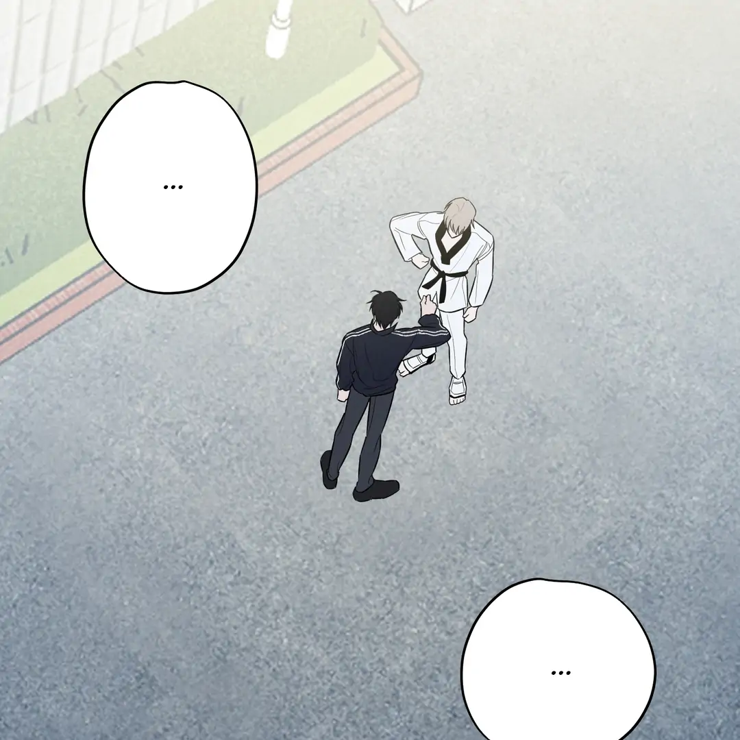 Counter Crush [Cupid Scans] - Chapter 1 manhwa