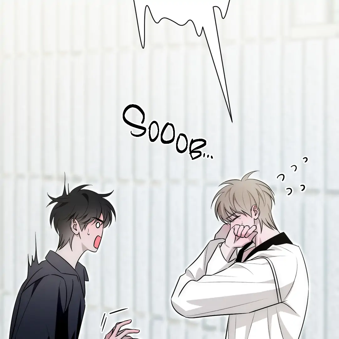 Counter Crush [Cupid Scans] - Chapter 1 manhwa