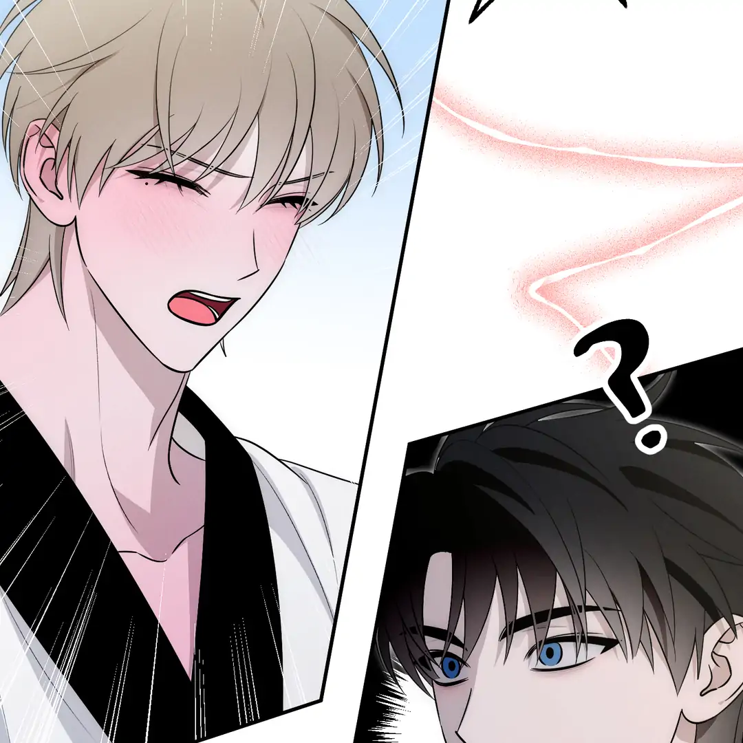 Counter Crush [Cupid Scans] - Chapter 1 manhwa