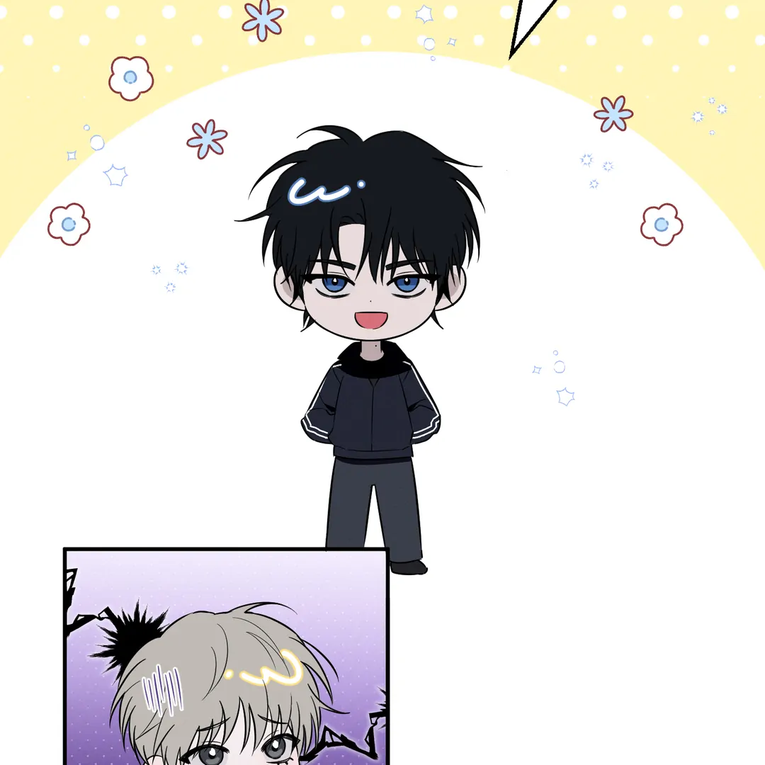 Counter Crush [Cupid Scans] - Chapter 1 manhwa