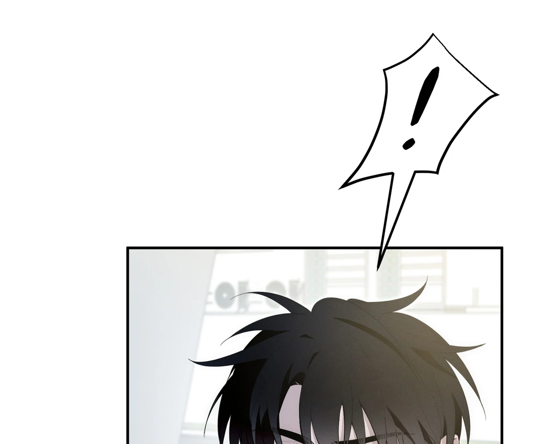 Counter Crush [Cupid Scans] - Chapter 10 manhwa