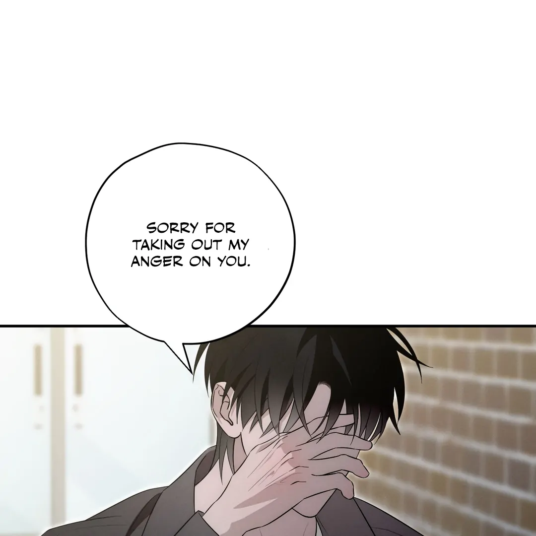 Counter Crush [Cupid Scans] - Chapter 11 manhwa