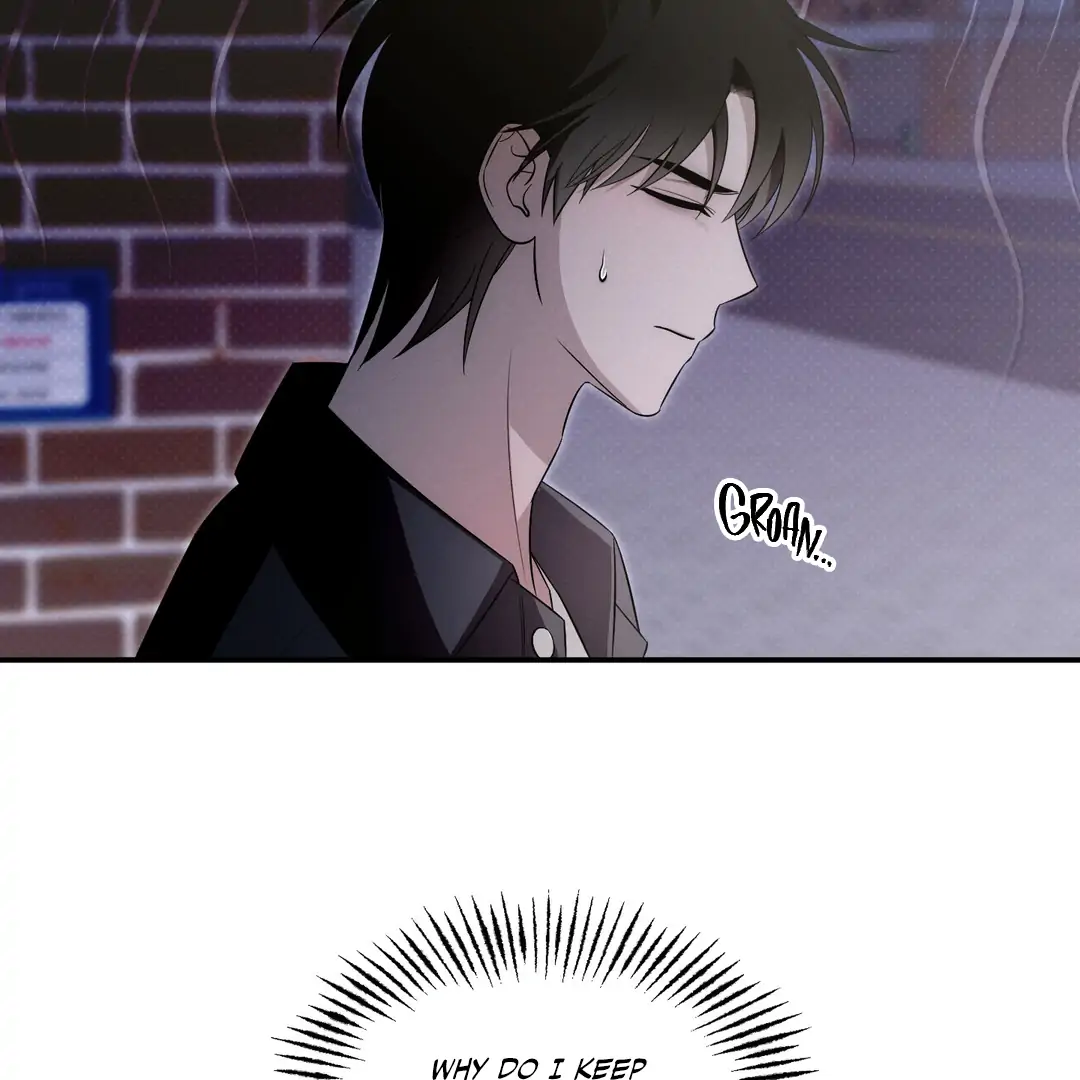 Counter Crush [Cupid Scans] - Chapter 11 manhwa