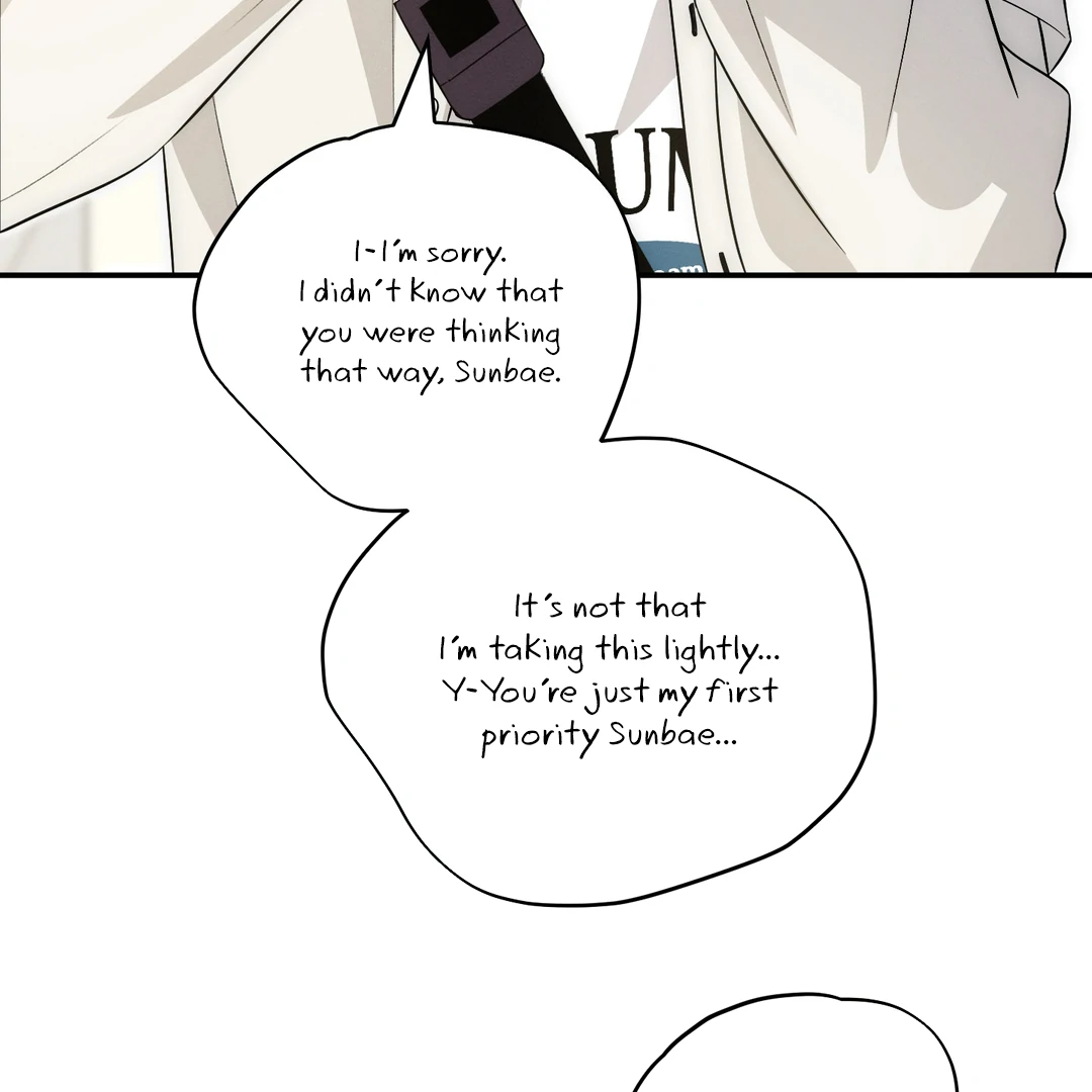 Counter Crush [Cupid Scans] - Chapter 11 manhwa
