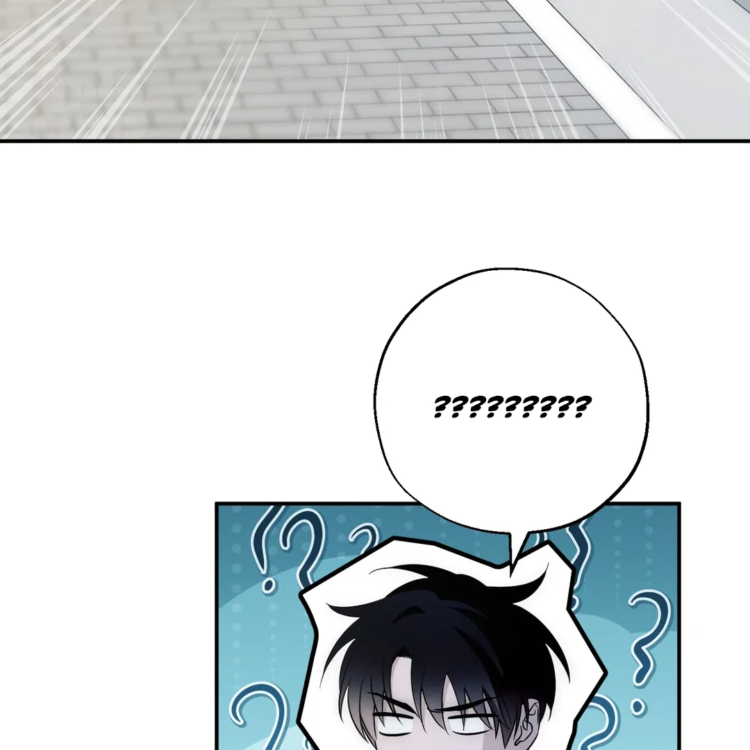 Counter Crush [Cupid Scans] - Chapter 11 manhwa