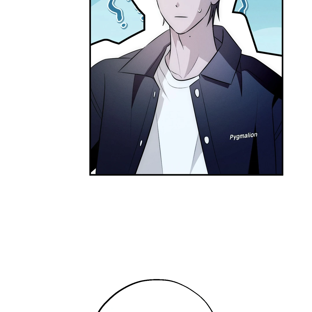 Counter Crush [Cupid Scans] - Chapter 11 manhwa