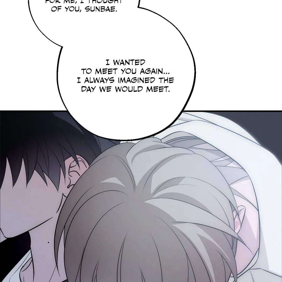 Counter Crush [Cupid Scans] - Chapter 11 manhwa