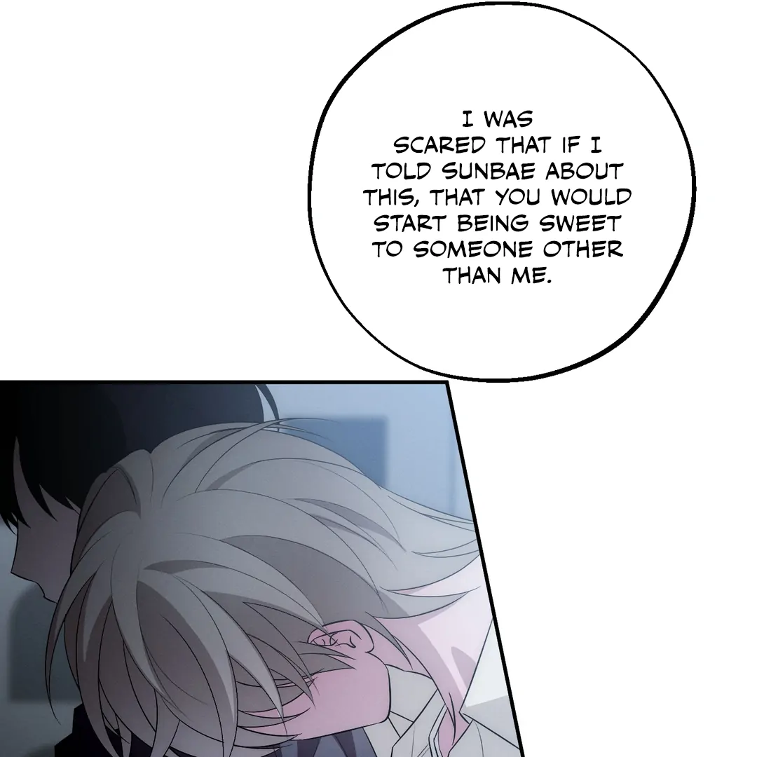 Counter Crush [Cupid Scans] - Chapter 11 manhwa